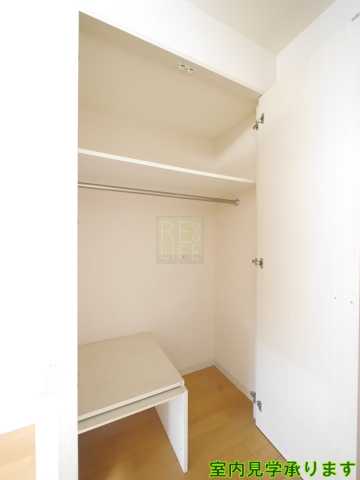 収納　レジディア新宿御苑