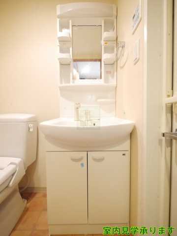 洗面設備　レジディア新宿御苑