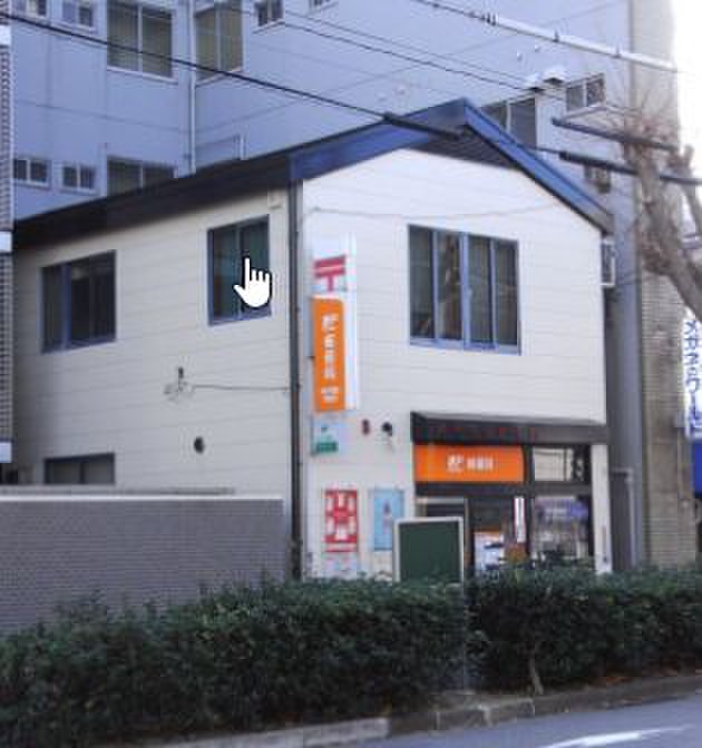 郵便局　神戸荒田郵便局（郵便局）まで170m