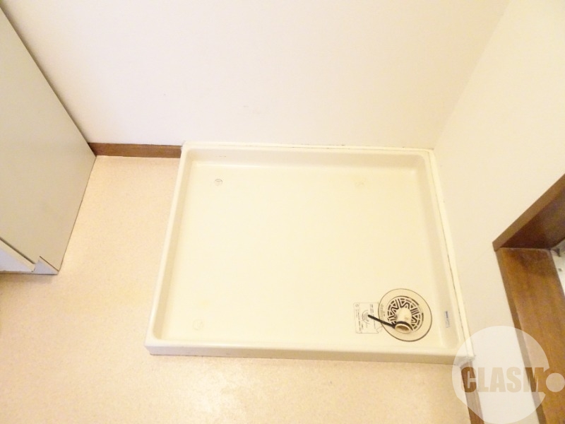 その他設備　室内洗濯機置き場