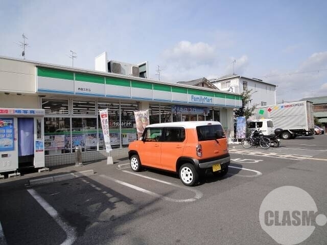 コンビニ　ファミリーマート堺榎元町店（コンビニ）まで254m