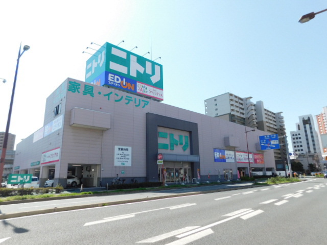 ホームセンター　ニトリ小倉北店（ホームセンター）まで758m