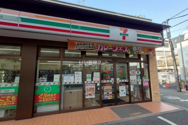 コンビニ　セブンイレブン新宿6丁目店（コンビニ）まで210m