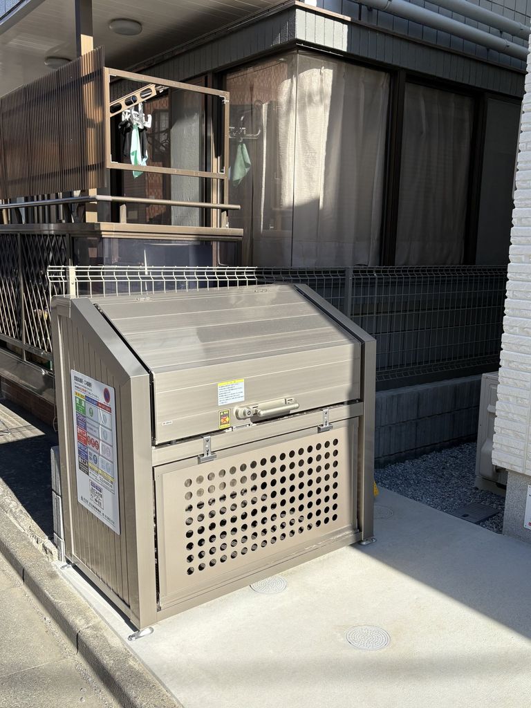 その他共有部分　設備