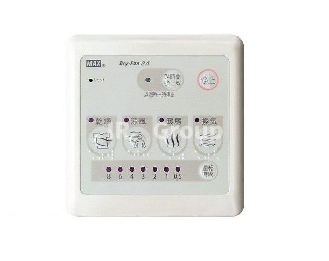 洗面設備　浴室乾燥機