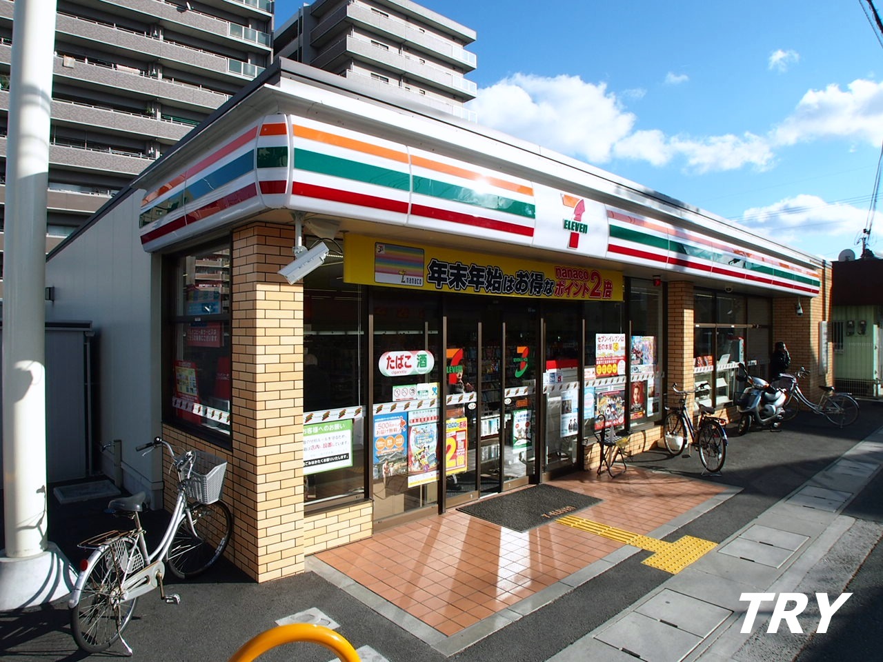 コンビニ　セブンイレブン香芝五位堂3丁目店（コンビニ）まで543m