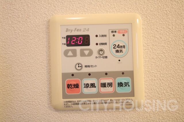 その他　※同タイプ部屋の写真です。