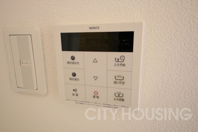 その他設備　※同タイプ部屋の写真です。