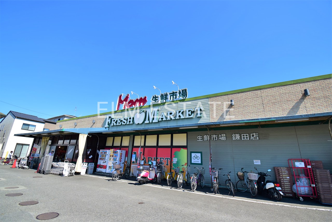 スーパー　マム生鮮市場鎌田店（スーパー）まで737m
