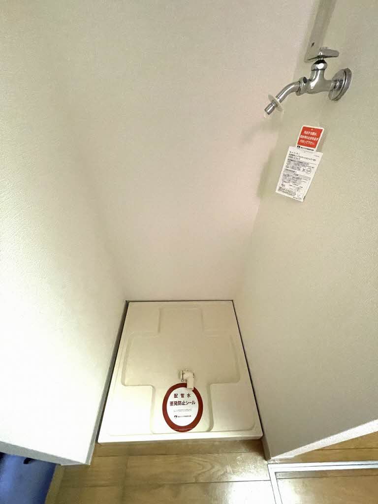 その他部屋・スペース　洗濯機置き場