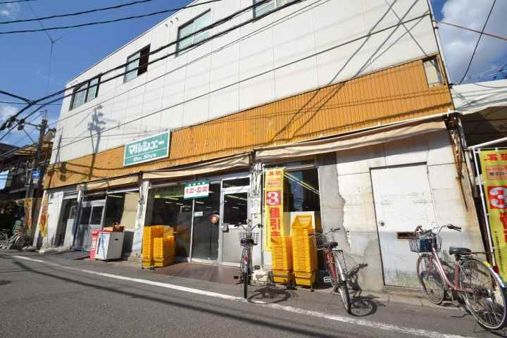 スーパー　マルシェー舟入店（スーパー）まで589m