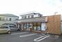 コンビニ　セブンイレブン清水町中徳倉店（コンビニ）まで700m