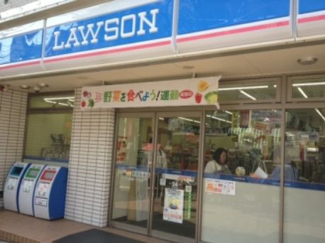 コンビニ　ローソン東浅草一丁目店（コンビニ）まで122m