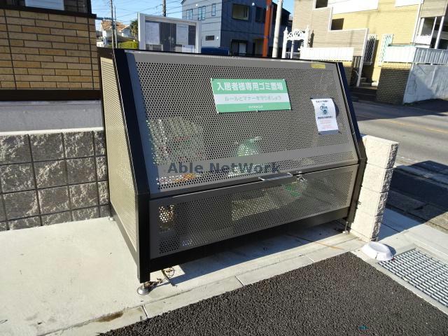 その他共有部分　建物設備