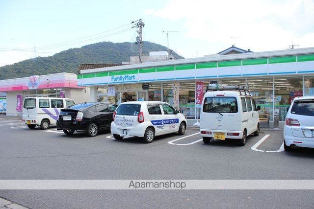 コンビニ　ファミリーマート三原館町店（コンビニ）まで1354m