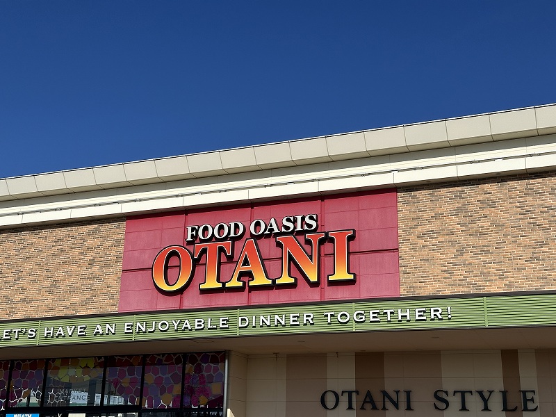 スーパー　フードオアシスOTANI 戸祭店（スーパー）まで700m