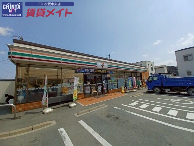 コンビニ　セブンイレブン松阪大塚北店（コンビニ）まで805m