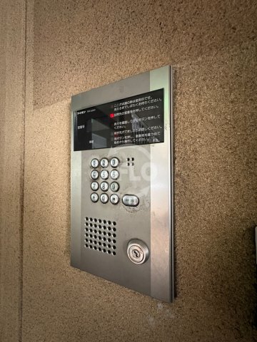 セキュリティ　メロディーハイム美章園　オートロック