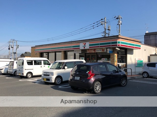 コンビニ　セブンイレブン若松小敷店（コンビニ）まで450m