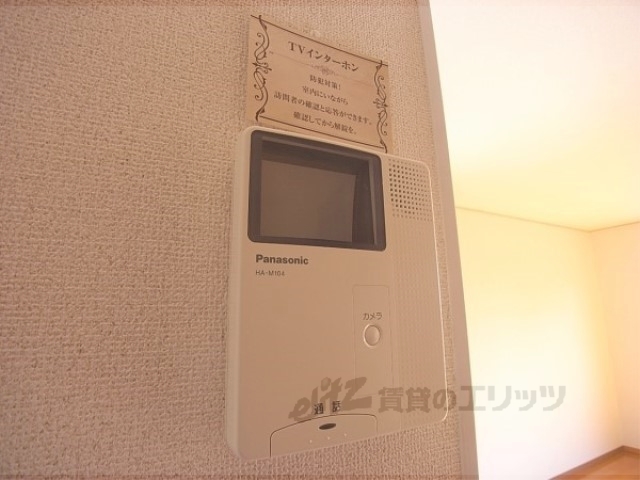 セキュリティ　ドアフォン（ＴＶ含）