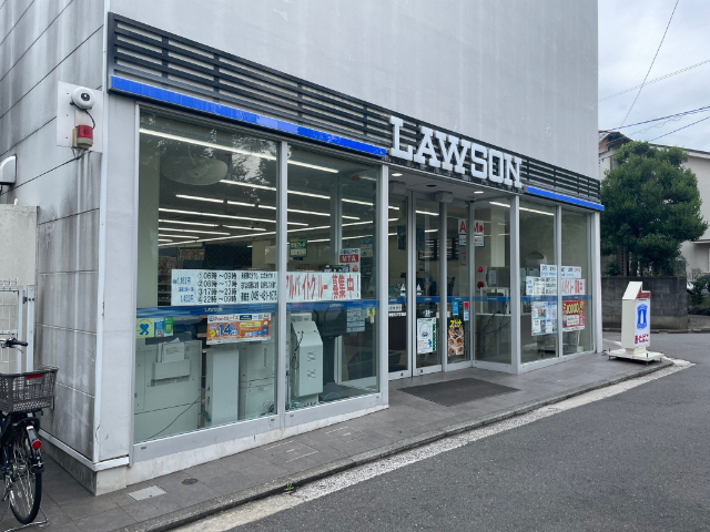 コンビニ　ローソン神奈川大学前店（コンビニ）まで414m