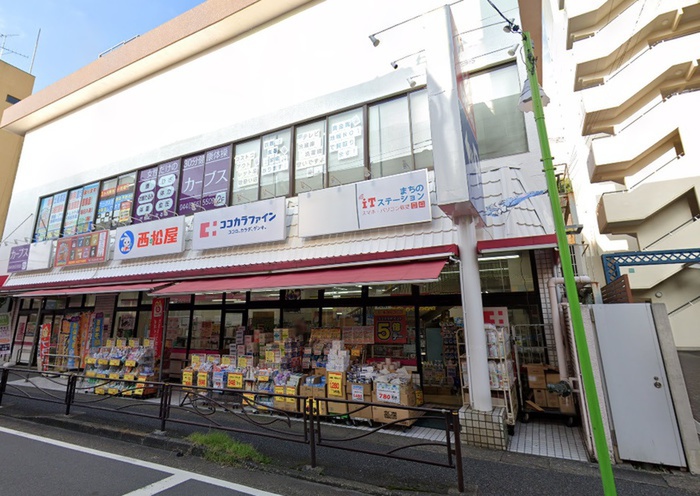 ドラックストア　ココカラファイン百合ヶ丘店（ドラッグストア）まで733m