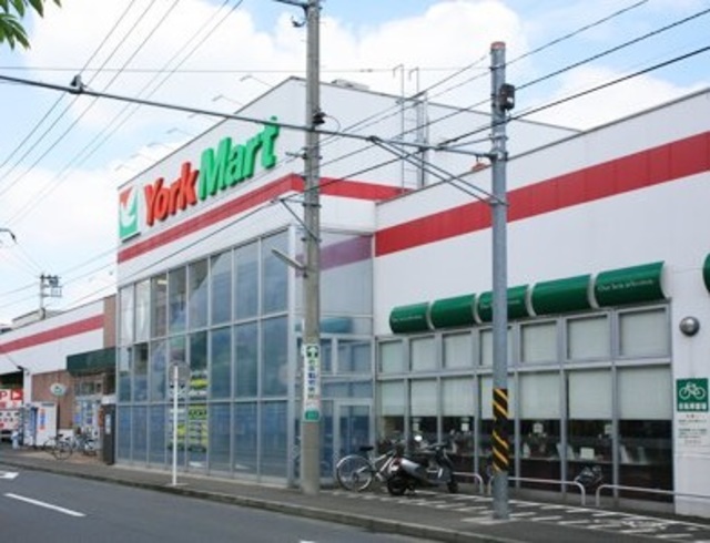 その他　ヨークマート港北店（その他）まで1261m