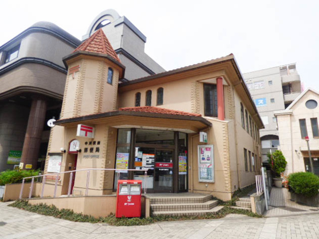 郵便局　中川駅前郵便局（郵便局）まで380m