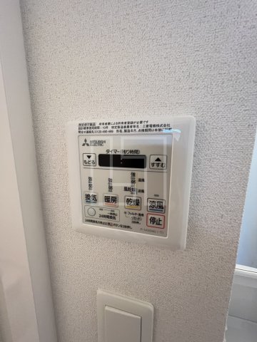 その他設備　プレサンス南堀江　浴室換気乾燥暖房機
