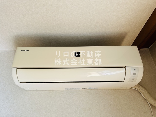 その他設備　エアコン設置済みなので面倒な取り付け作業いりません♪