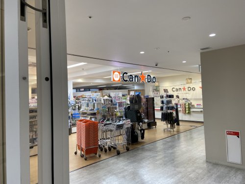 スーパー　Can☆Do（スーパー）まで123m