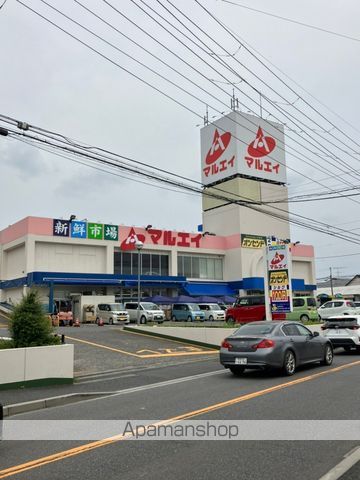 スーパー　新鮮市場マルエイ薬円台店（スーパー）まで756m