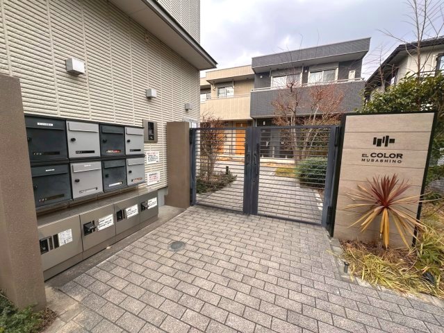 セキュリティ　★オートロック完備★