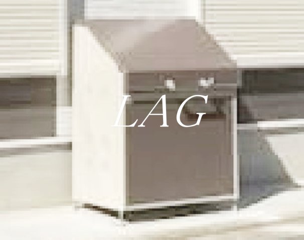 その他共有部分　敷地内ゴミ置き場です。