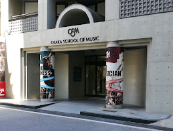 その他　大阪スクールオブミュージック専門学校（その他）まで286m