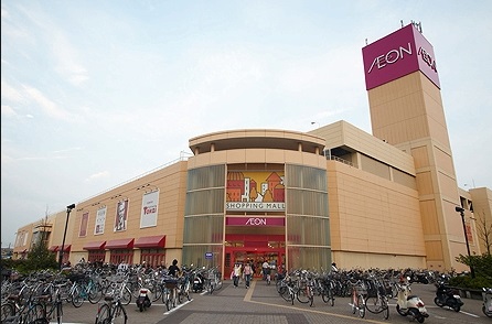 スーパー　イオン西新井店（スーパー）まで614m