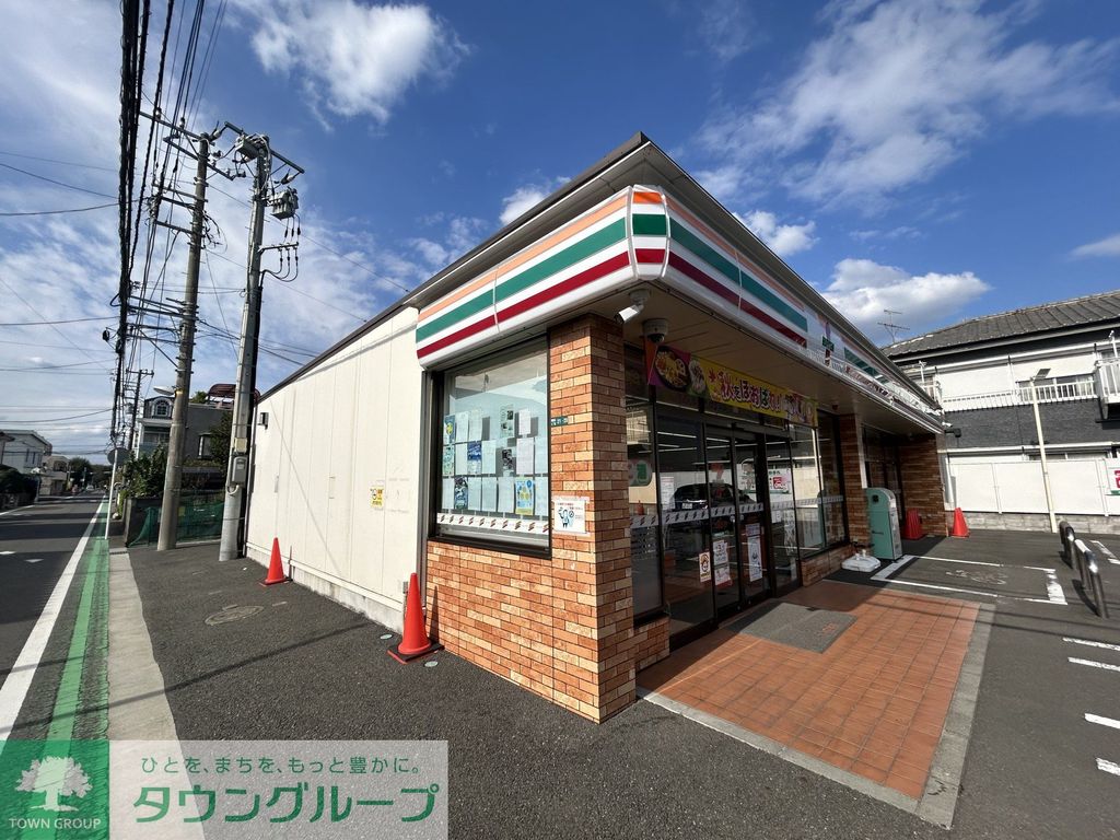 コンビニ　セブンイレブン相模原相武台3丁目店（コンビニ）まで230m