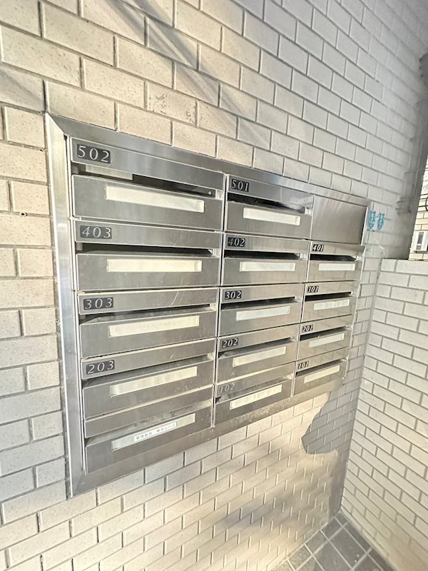 その他共有部分