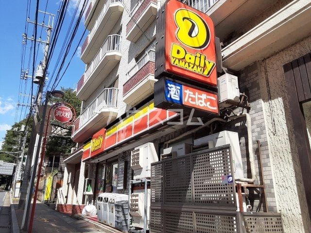 コンビニ　デイリーヤマザキ 真間店（コンビニ）まで212m