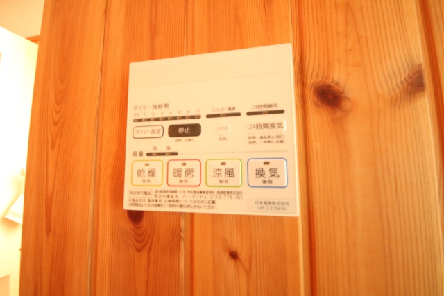 その他設備　※別室の参考写真の為、現況優先です。