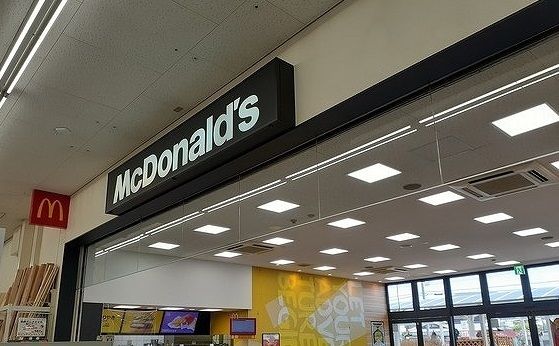 飲食店　マクドナルド様（飲食店）まで850m