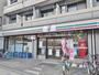 コンビニ　セブンイレブン国立中店（コンビニ）まで483m
