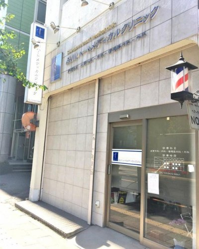 病院　品川ハートメディカルクリニック（病院）まで2383m