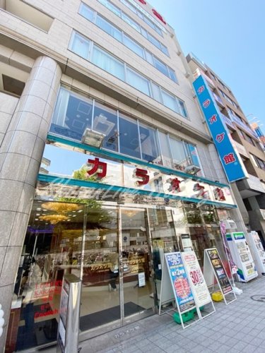その他　カラオケ館 相模大野駅前店（その他）まで838m