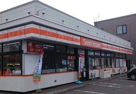 コンビニ　セイコーマート（コンビニ）まで150m