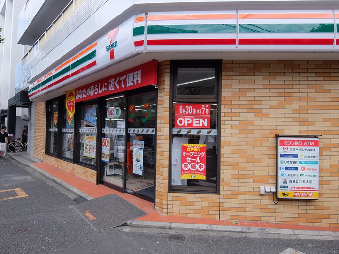 コンビニ　セブンイレブン馬事公苑店（コンビニ）まで486m