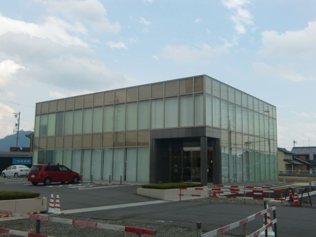 銀行　大垣共立銀行（銀行）まで420m