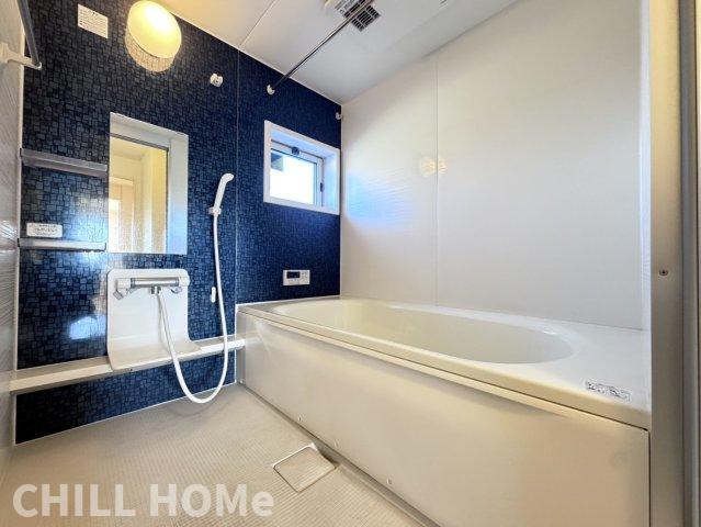 バス・シャワールーム　当社、チルホームのHPもご覧ください(^^)/物件情報多数♪