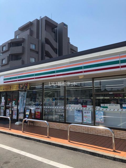 コンビニ　セブンイレブン 尾張旭白鳳町店（コンビニ）まで611m