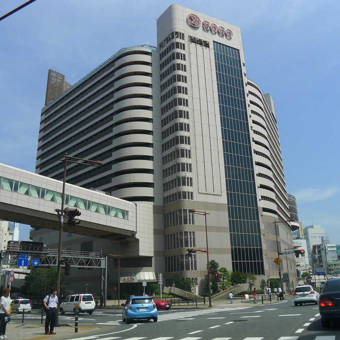 ショッピングセンター　そごう（ショッピングセンター）まで800m